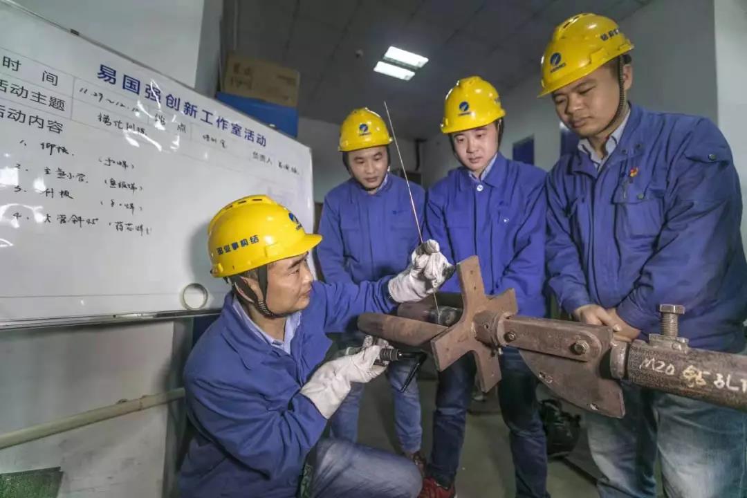 微信圖片_20190924145714.jpg 微信圖片_20190924145714.jpg