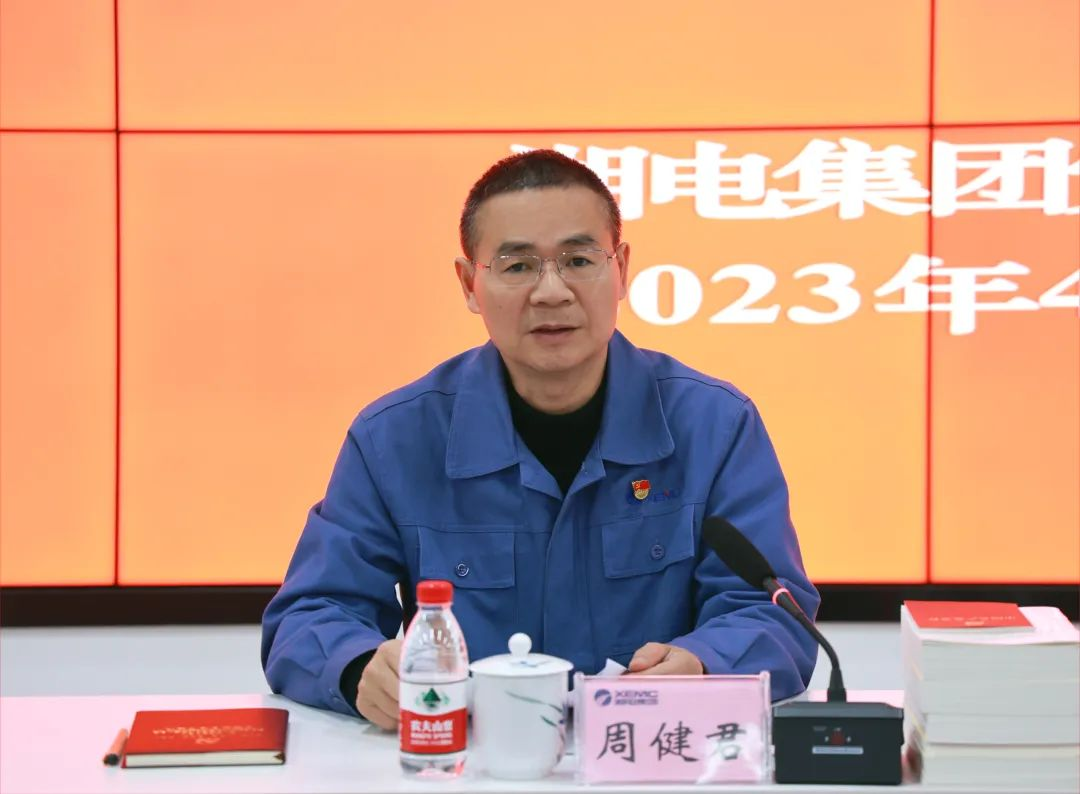 圖片3.png 圖片3.png