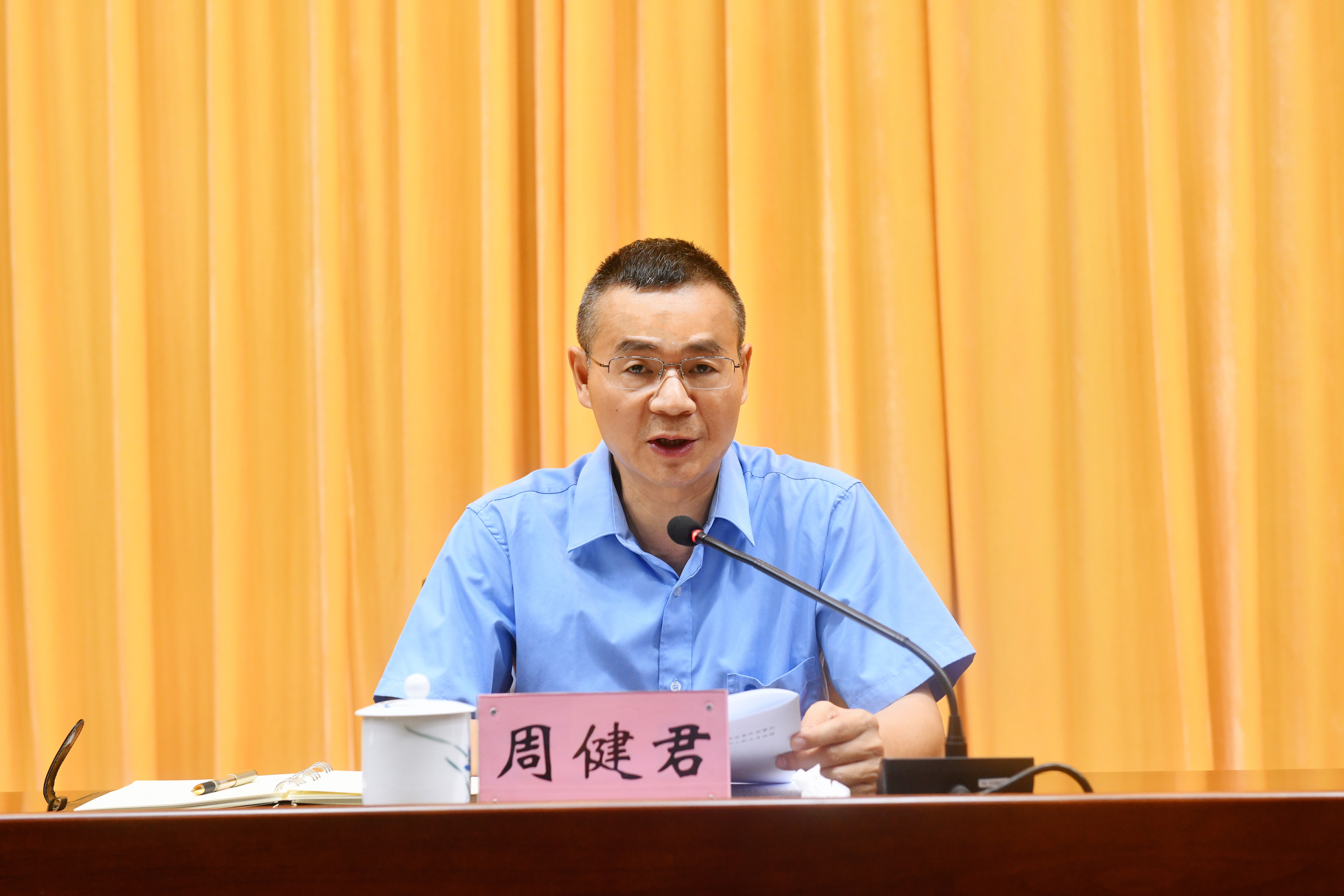 微信圖片_20230703194706.jpg 微信圖片_20230703194706.jpg