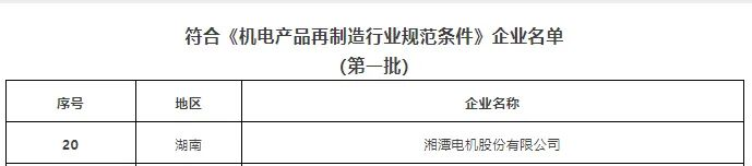 圖片1.png 圖片1.png